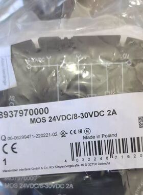 非实价议价议价超薄固态继电器MOS 24VDC/8-30VDC 2A 8937970000