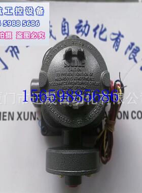 非实价议价议价议价液位开关 397034-SK13C9 9NN-EE45-M4-C1A-非