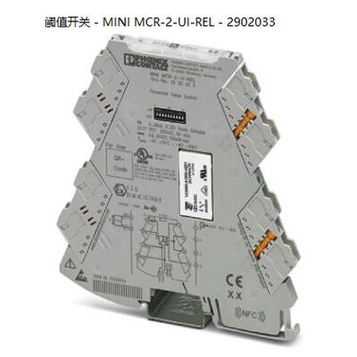 非实价议价议价菲尼克斯阈值开关 - MINI MCR-2-UI-REL - 2902033
