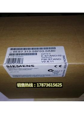 非实价议价议价6ES7313-5BF03-0AB0S7300CPU313C模块6ES7 313-5BF