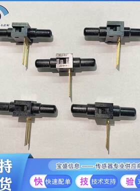 非实价议价议价26PCAFA6D 26PCBFA6D 26PCCFA6D 26PCDFA6D 26PCFF