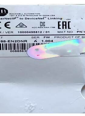 非实价议价议价1788-EN2DNR  PLCEtherNet/IP 至 DevicNet 链接设