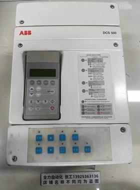 非实价议价议价直流控制器DCS501B0140-41-2100000-000000000 原