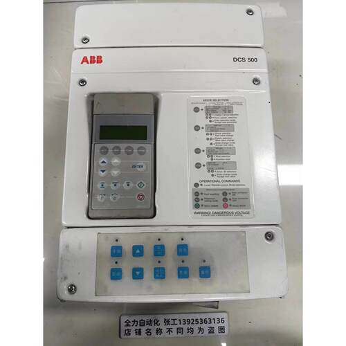 非实价议价议价直流控制器DCS501B0140-41-2100000-000000000 原