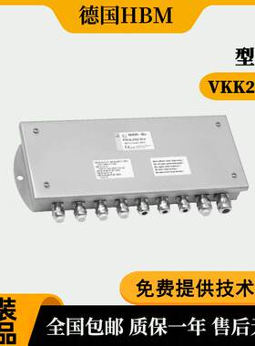 非实价议价议价德国接线盒放大器VKK2R-8 1-EM2011-EM201K21-NT10