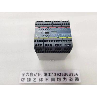 非实价议价议价继电器模块PLUTO B46 V2 原装现货2TLA020070R1700