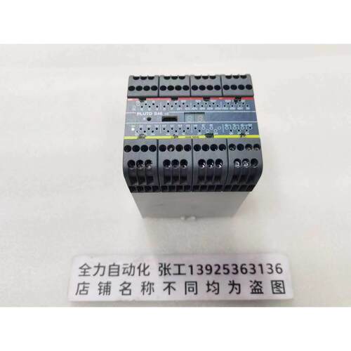 非实价议价议价继电器模块PLUTO B46 V2 原装现货2TLA020070R1700