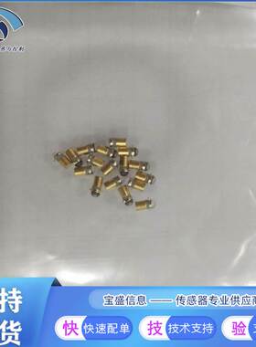 非实价议价议价SE2470-002(OP224)红外晶体管 发射管微型 粒状OP1