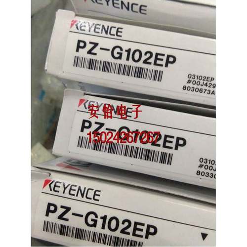 非实价议价议价议价PZ-G101EP/G102EP/G61EP/G62EP/G51B/G52B/G41
