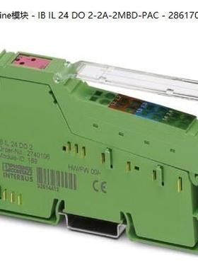 非实价议价议价Inline模块 - IB IL 24 DO 2-2A-2MBD-PAC - 28617