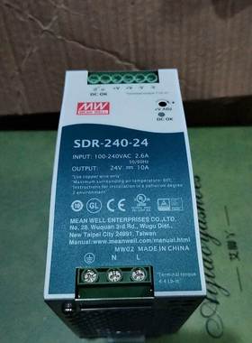 非实价议价议价台湾明纬SDR-240-24开关电源240W24V10A导轨非实价