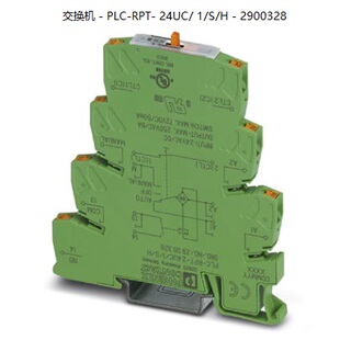 非实价议价议价菲尼克斯交换机 - PLC-RPT- 24UC/ 1/S/H - 290032