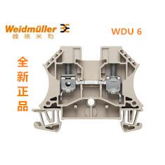 非实价议价议价现货 WDU 6 W系列直通型接线端子1020200000 接线