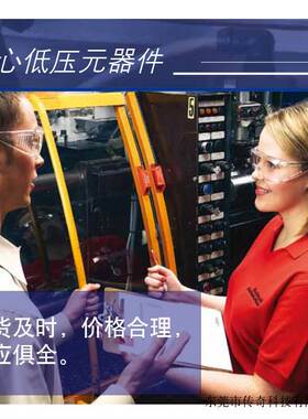 非实价议价议价1444-TBA-RPC-SPR-01 罗克韦尔  插头连接器 1444T