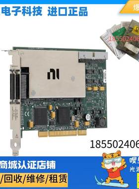 非实价议价议价 PCI-6255数据采集卡多功能DAQ16位779546-01 全新