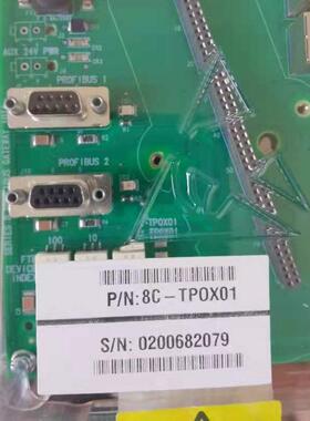 非实价议价议价/，8C-TDOD61全新底座非实价议价议价