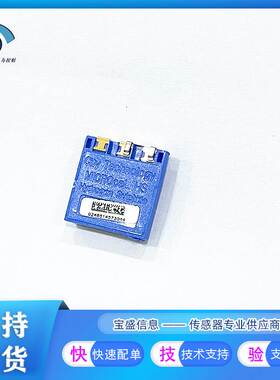 非实价议价议价硫化氢气体传感器 H2S传感器 MICROCEL HS ACU01-U