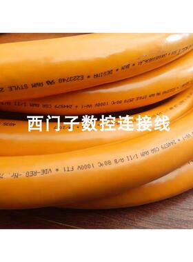 非实价议价议价6FX5002-5CD25-1AF0 6FX8002-5DD25-1AF0 6FX5002-
