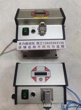 非实价议价议价-Nadel RNA控制器ESK 2000 原装现货议价ESR 2000