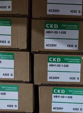 非实价议价议价喜开理 DD马达 全系列好价格 AX4022TS-DM04-EB-P3