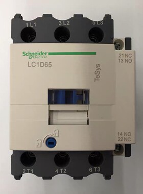 非实价议价议价原装正品LC1D65B7C AC24V 50/60Hz三级交流接触器