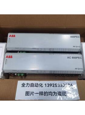 非实价议价议价高压控制单元3BHE020455R0001原装现货PP D113议价