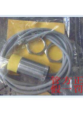 非实价议价议价L27E-3P2450 德国 2043877 L27S-3D2450光电开关原