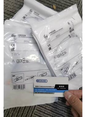 非实价议价议价包邮I FM MK5301 MK5310 MK5311 MK5328 C型槽气缸