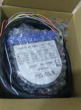 非实价议价议价障碍物传感器PBS-03JN,RPBS101 PBS-03YN3548非实