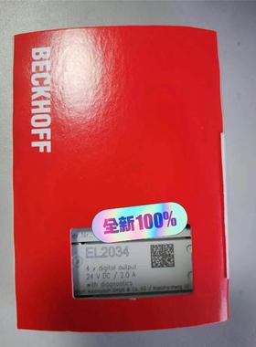 非实价议价议价非实价议价议价询价倍福模块 el2034 el2008 el208