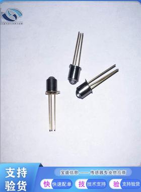 非实价议价议价OP805SL替代SD5443-003接收器 OP232替代SE5470-00