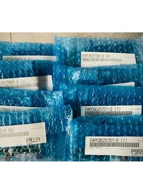 非实价议价议价 迪思科切割机DI / DO通信板DAPCB025801-0 DAPCB0