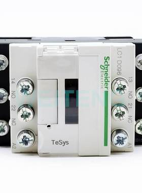 非实价议价议价 LC1D096 M7 电磁接触器25A三相4KW触点1NO常开1NC