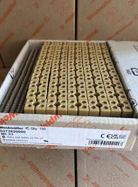 非实价议价议价魏德米勒整体多回路式接线端子 0273820000 MK 3/2