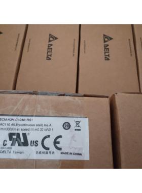 非实价议价议价现货实价ECM-A3H L-C10604RS1 C10401RS1 CY0604RS