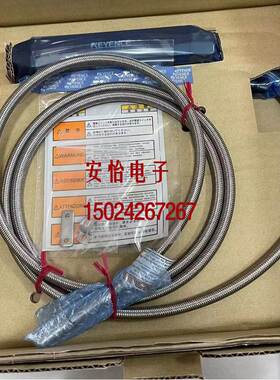 非实价议价议价议价SJ-F036 基恩士SJ-L005MT SJ-M020 SJ-L005F S