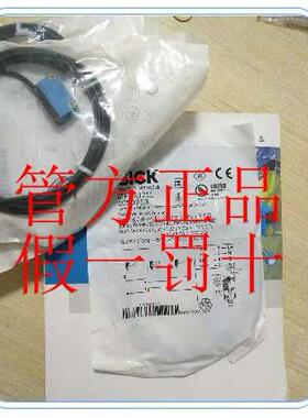 非实价议价议价1097680 GTB6-P1241 德国SICK西克原装正品 现货.