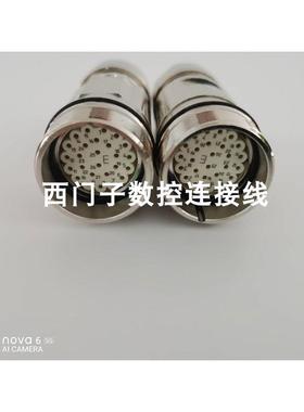 非实价议价议价INTERCONTEC M27 627/ AKUA385NN0048035K000非实