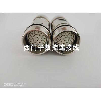 非实价议价议价INTERCONTEC M27 627/ AKUA385NN0048035K000非实