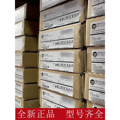 非实价议价议价1769-L16ERBB1B 1769-L23EQB1B 全新正品 议价非实
