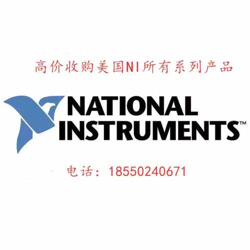 非实价议价议价高价收购NI USB-6003 USB-6002 USB-6001 USB-6000