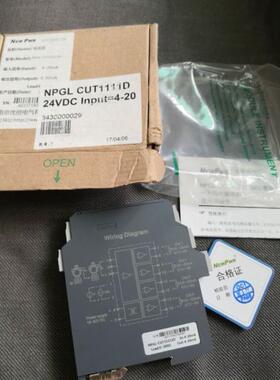 非实价议价议价优倍智能信号隔离器 NPGL-C11111D 一进四出301170