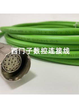 非实价议价议价定制 罗克韦尔2090-CFBM7DF-CEAF07 MPL电机编码器