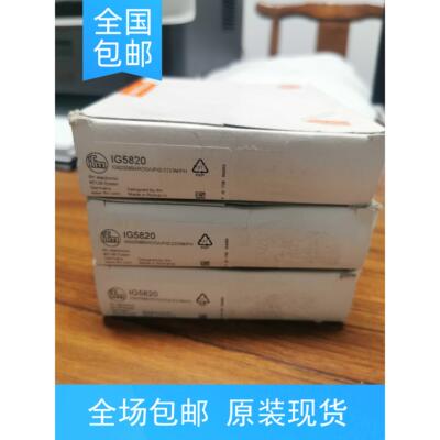非实价议价议价包邮【假一罚十】IFM IG5820传感器原装现货非实价