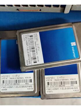 非实价议价议价HDS程序卡HSM01.1-FW FWC-HSM01-ELS-05V46/06V12/