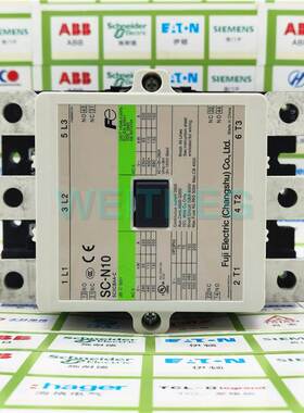 非实价议价议价 SC-N10 SC2CBAA-C 交流接触器 110KW三相 260A 常