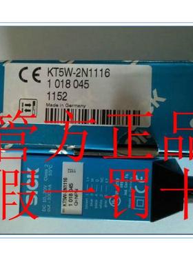 非实价议价议价1016630 KT5W-2N1113德国SICK西克1018045 KT5W-2N