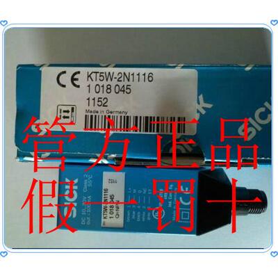 非实价议价议价现货 KT5W-2N1116 SICK西克1018044 KT5W-2P1116 K