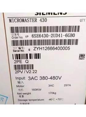 非实价议价议价/MICROMASTER 430无滤波器6SE6430-2UD41-6GA0/6GB
