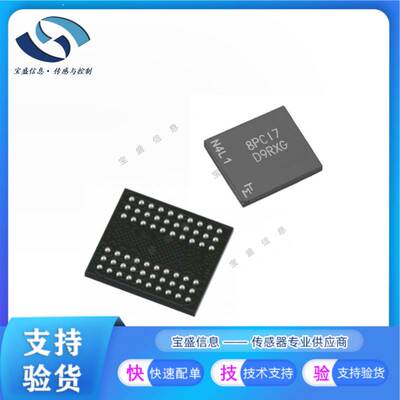 非实价议价议价MT46H128M16LFDD-48IT:C /DDR同步动态随机存取存